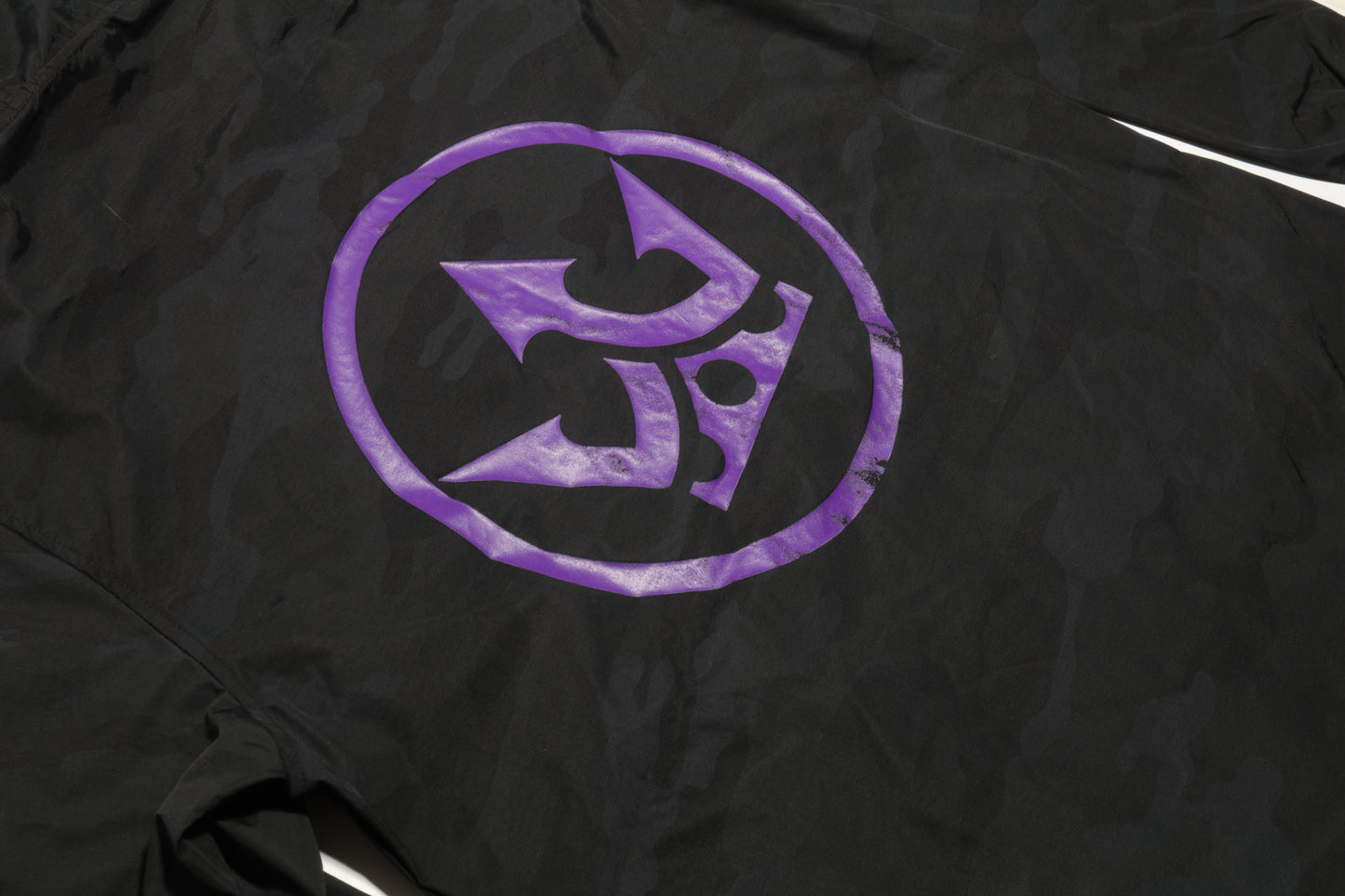 Purple Crown Logo Windbreaker (Black)